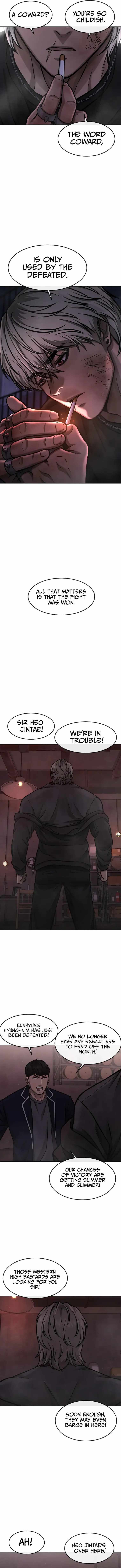 Read Reality Quest Manga Online