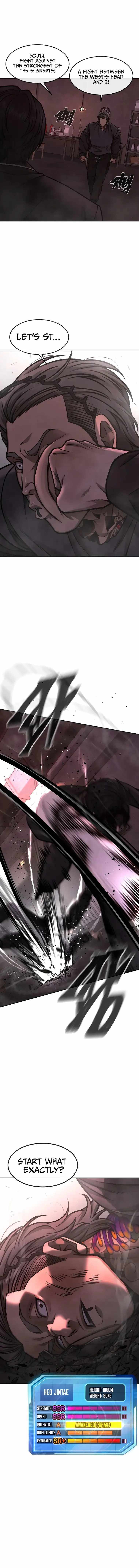 Read Reality Quest Manga Online