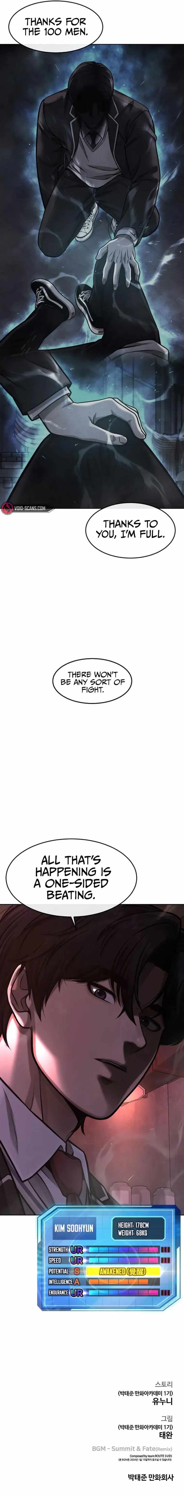 Read Reality Quest Manga Online