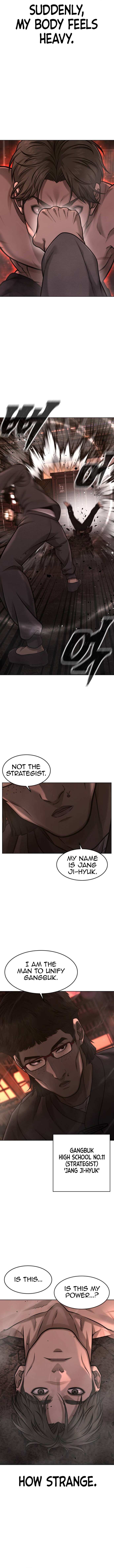 Read Reality Quest Manga Online