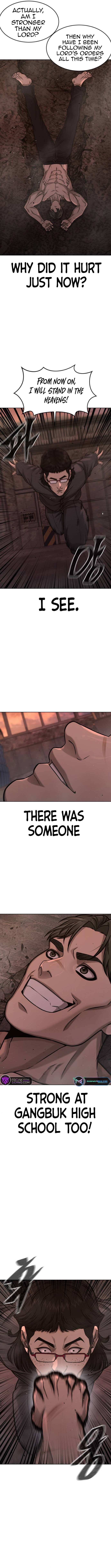 Read Reality Quest Manga Online