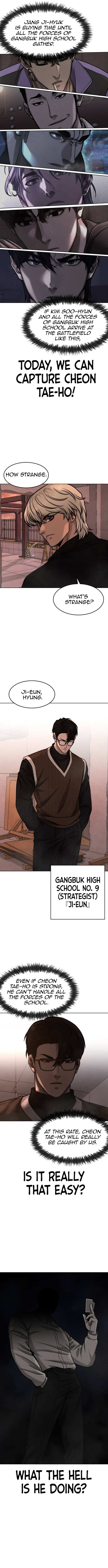 Read Reality Quest Manga Online