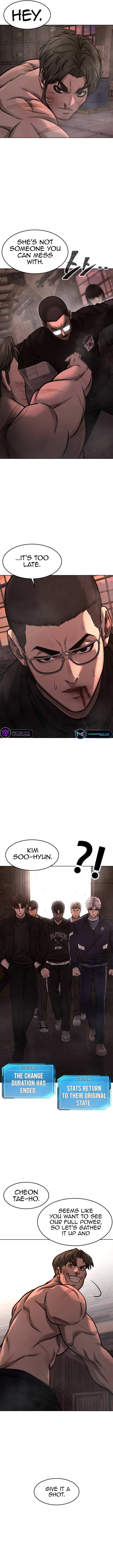 Read Reality Quest Manga Online