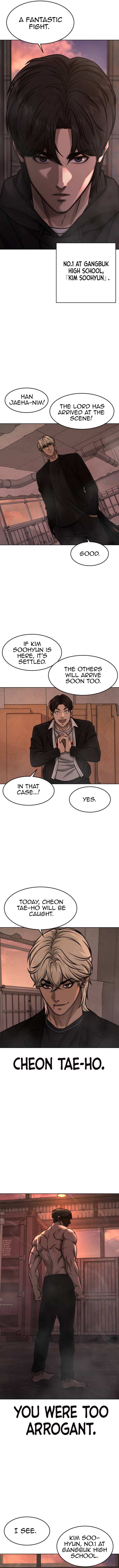 Read Reality Quest Manga Online