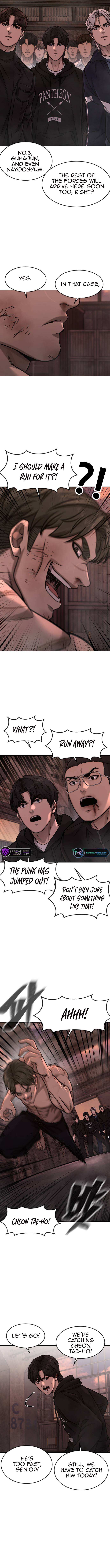 Read Reality Quest Manga Online