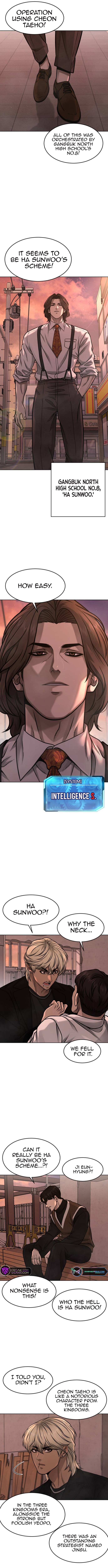 Read Reality Quest Manga Online