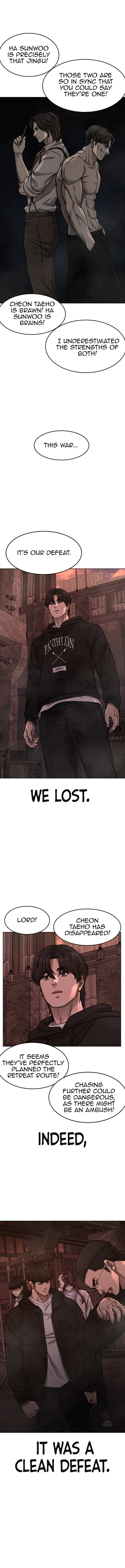 Read Reality Quest Manga Online