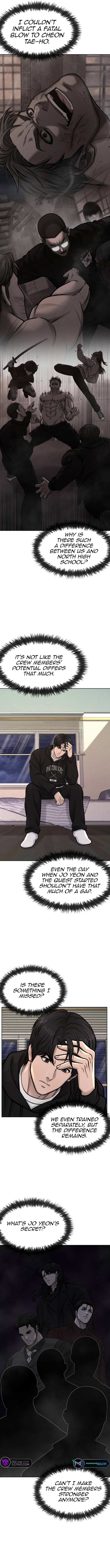 Read Reality Quest Manga Online