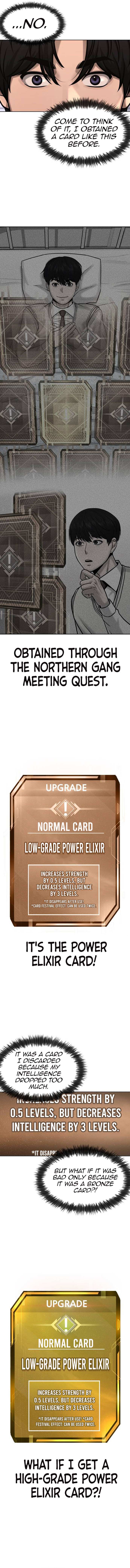 Read Reality Quest Manga Online