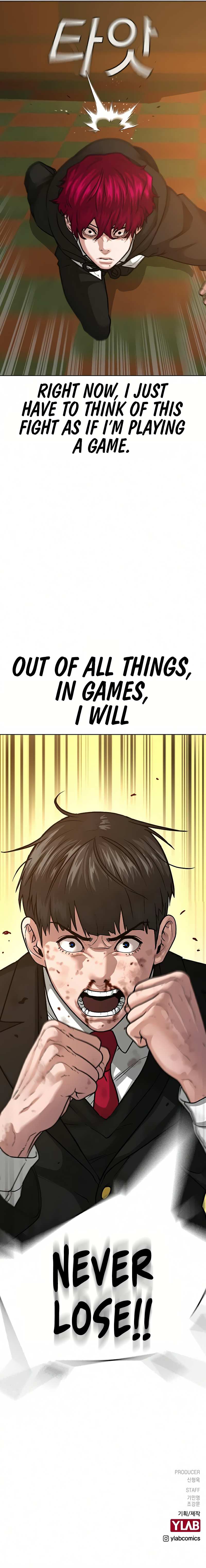 Read Reality Quest Manga Online