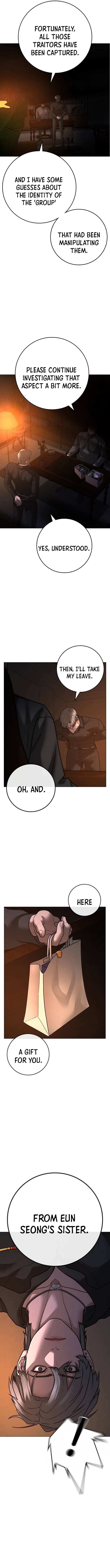 Read Reality Quest Manga Online