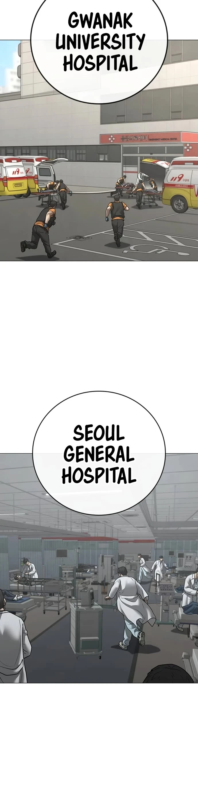 Read Reality Quest Manga Online