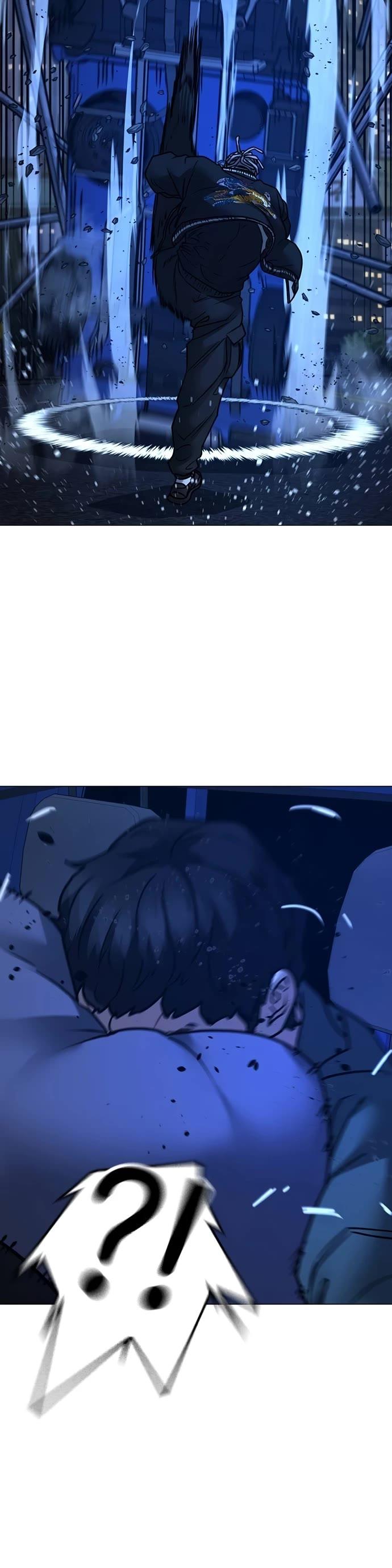 Read Reality Quest Manga Online