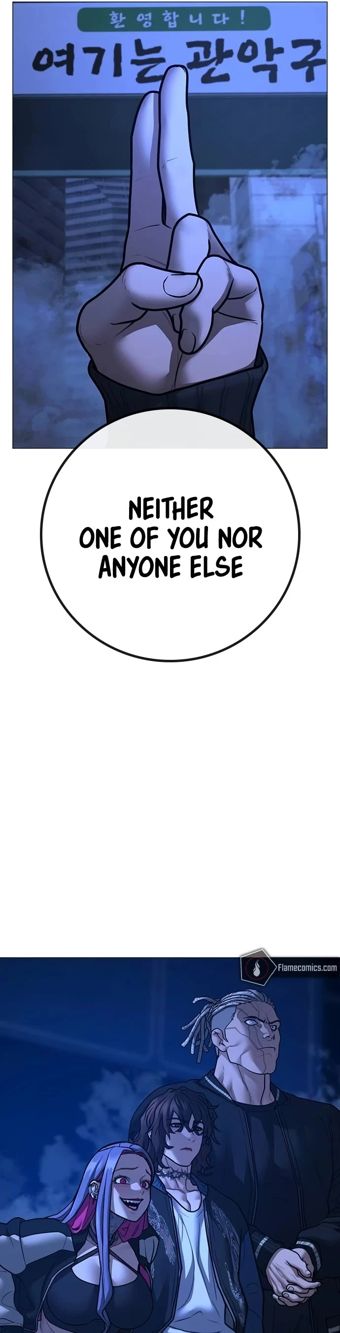 Read Reality Quest Manga Online