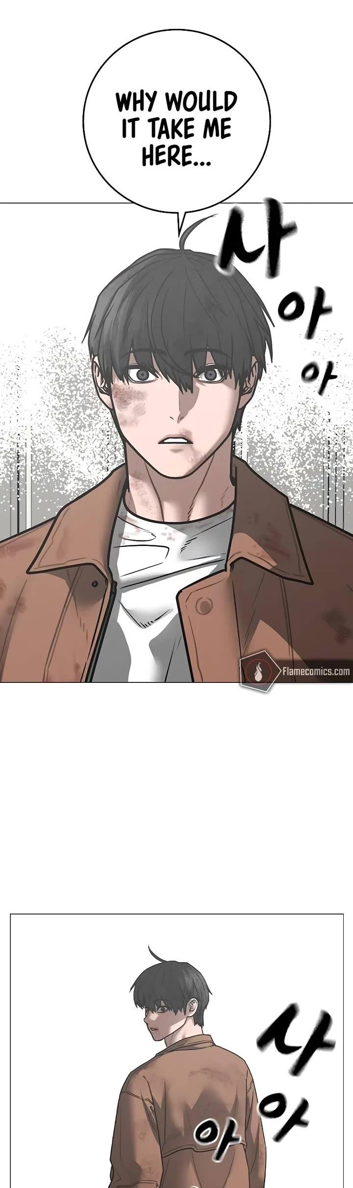 Read Reality Quest Manga Online