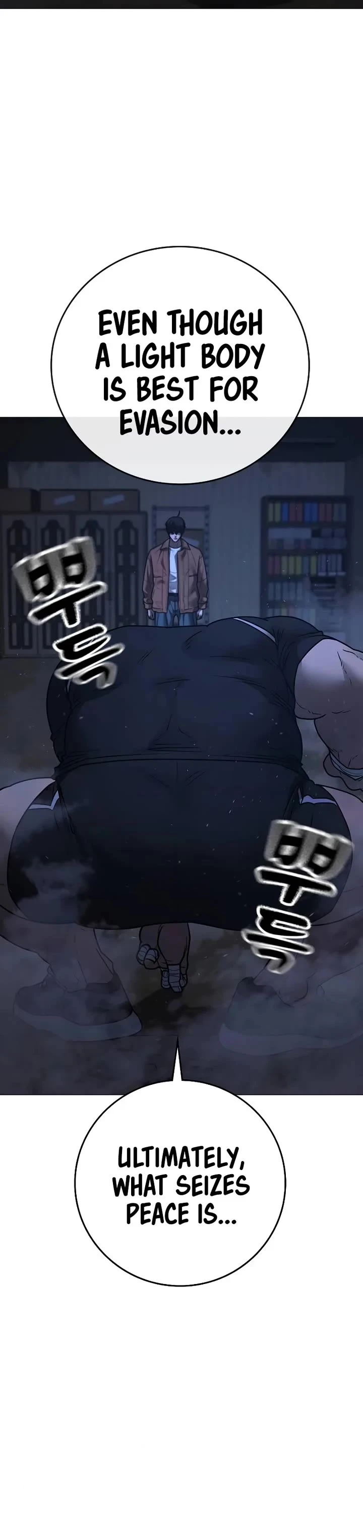 Read Reality Quest Manga Online