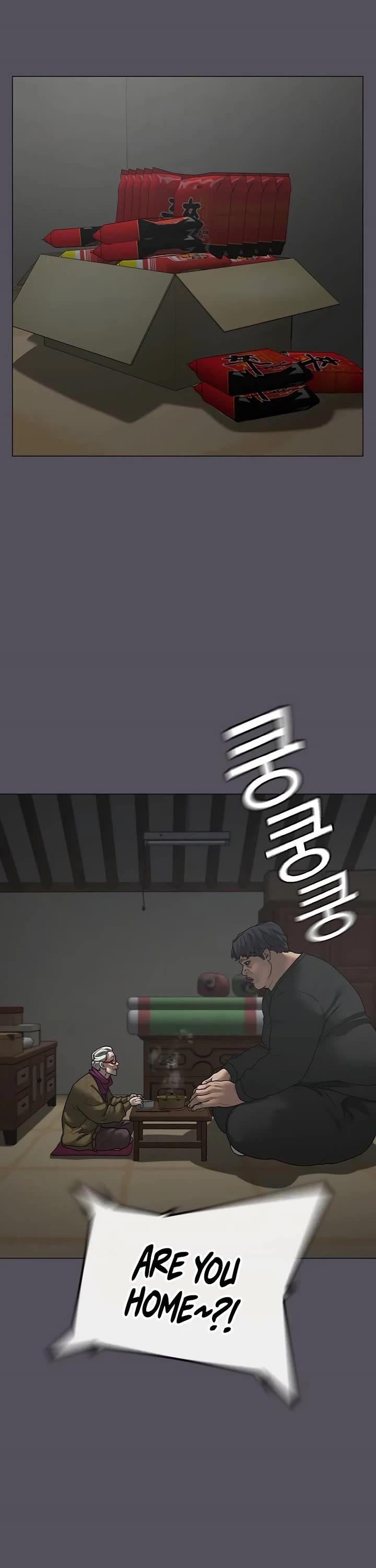 Read Reality Quest Manga Online