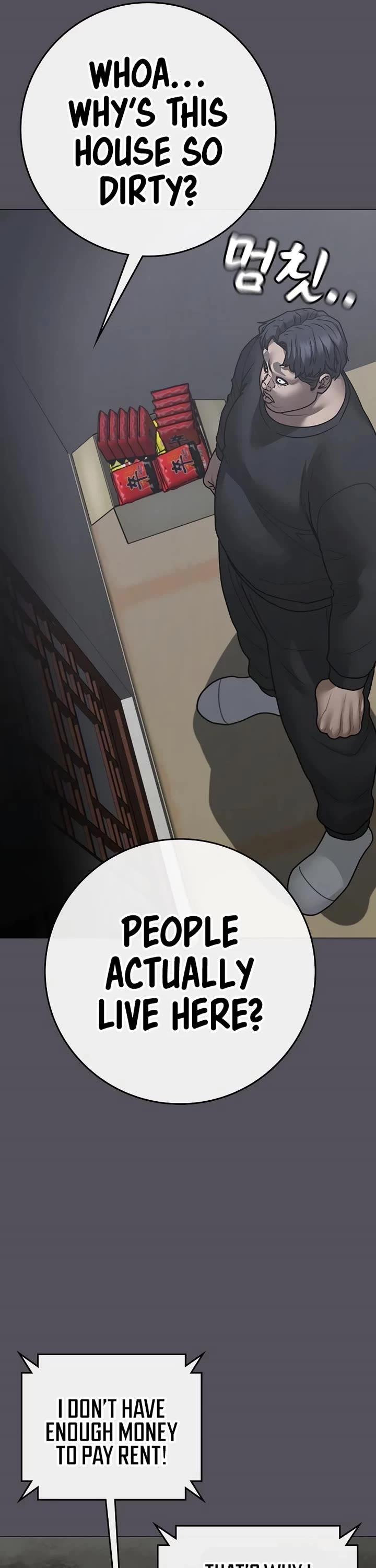 Read Reality Quest Manga Online