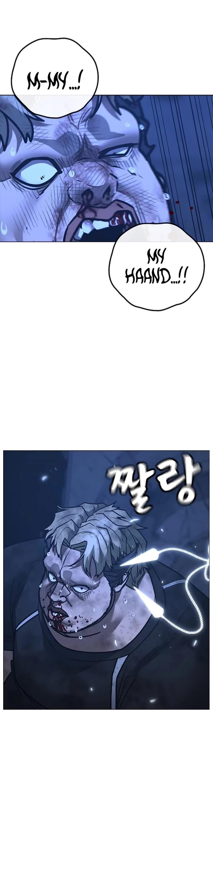 Read Reality Quest Manga Online