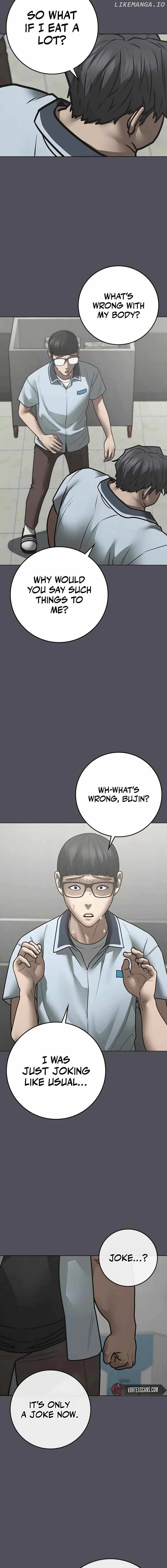 Read Reality Quest Manga Online