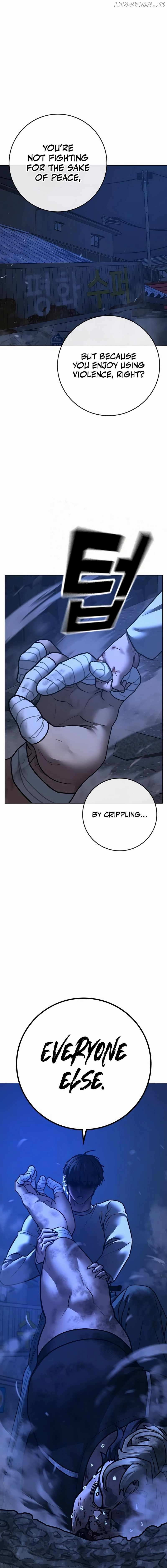 Read Reality Quest Manga Online