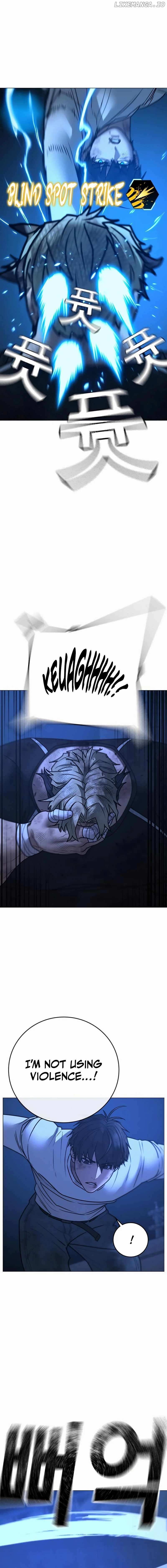 Read Reality Quest Manga Online