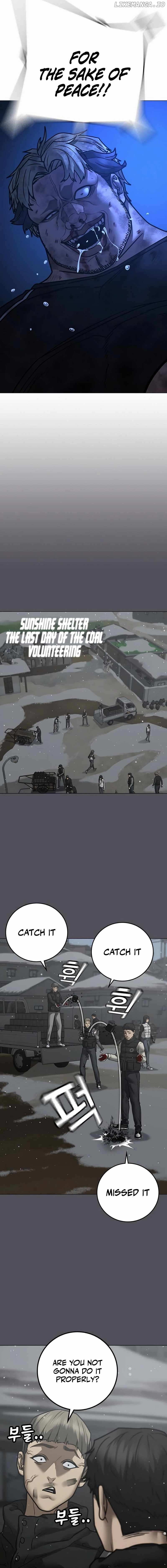 Read Reality Quest Manga Online