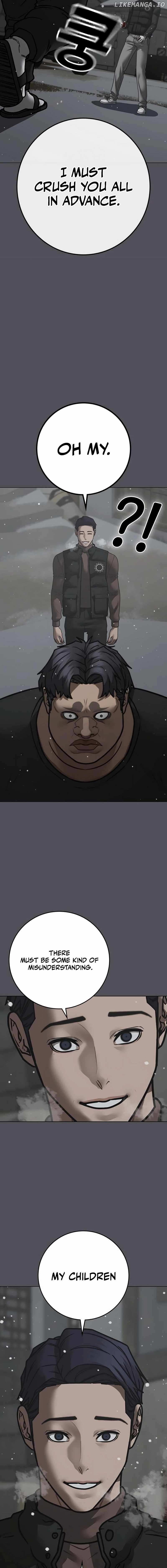 Read Reality Quest Manga Online