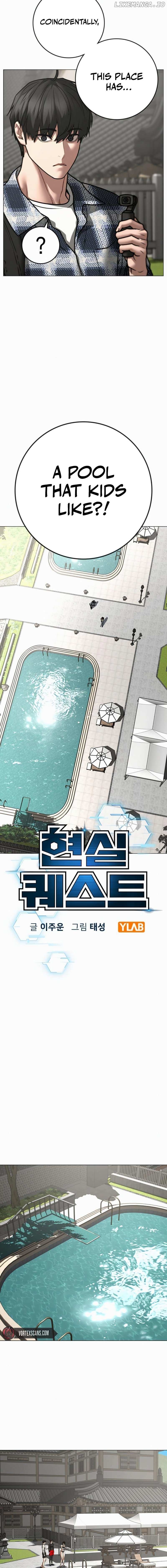 Read Reality Quest Manga Online