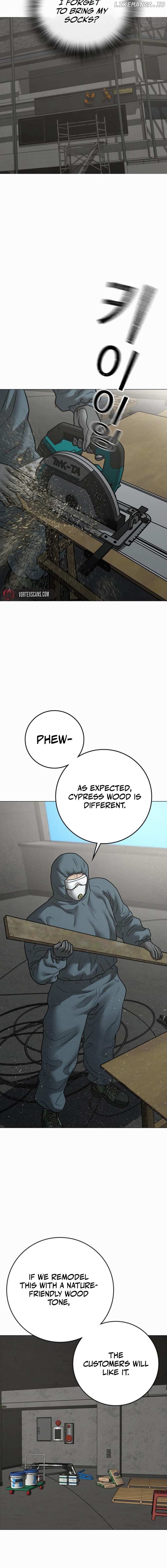 Read Reality Quest Manga Online