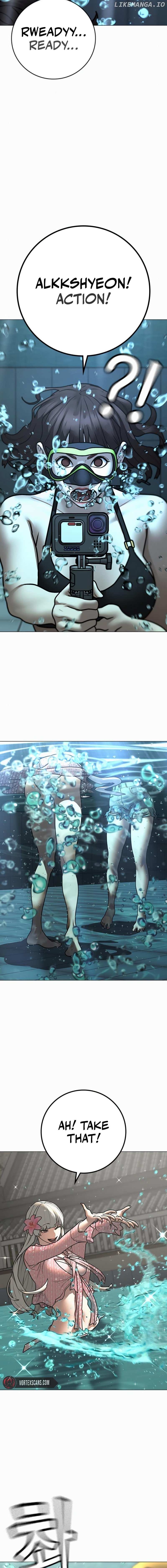 Read Reality Quest Manga Online