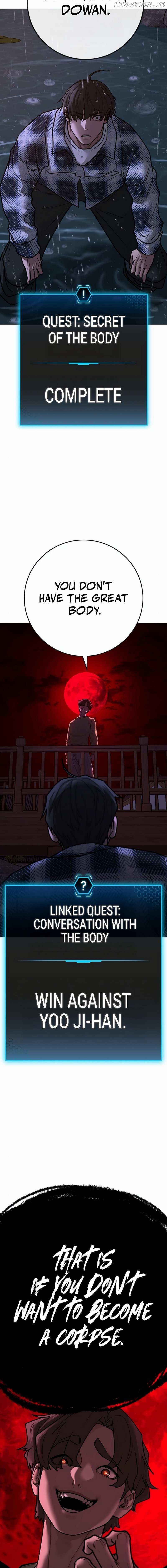 Read Reality Quest Manga Online