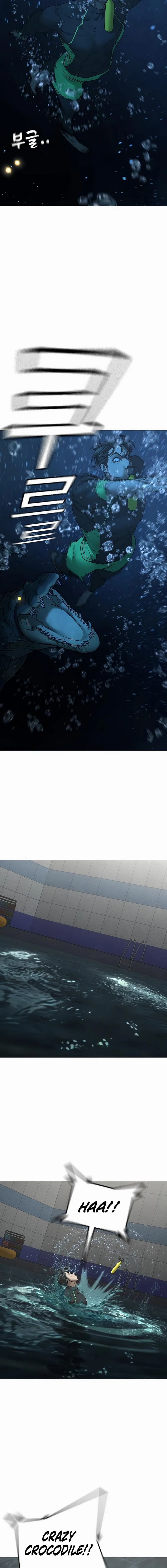 Read Reality Quest Manga Online