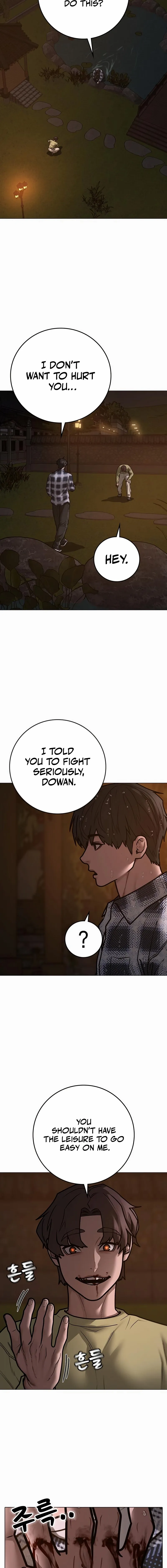 Read Reality Quest Manga Online