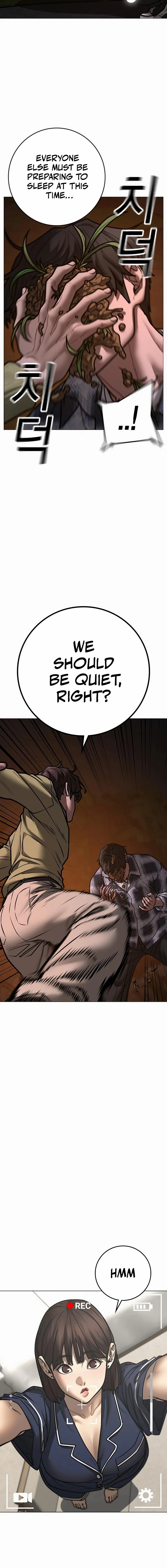 Read Reality Quest Manga Online