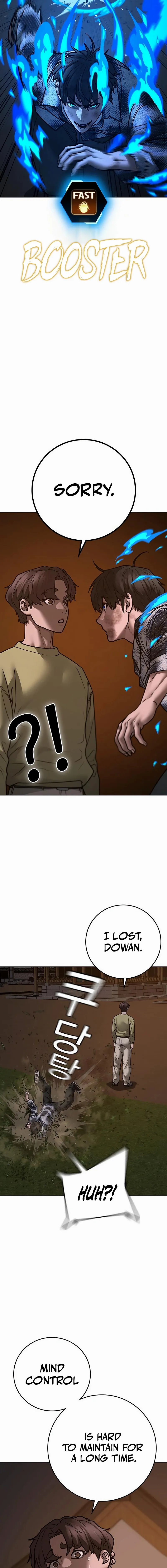 Read Reality Quest Manga Online