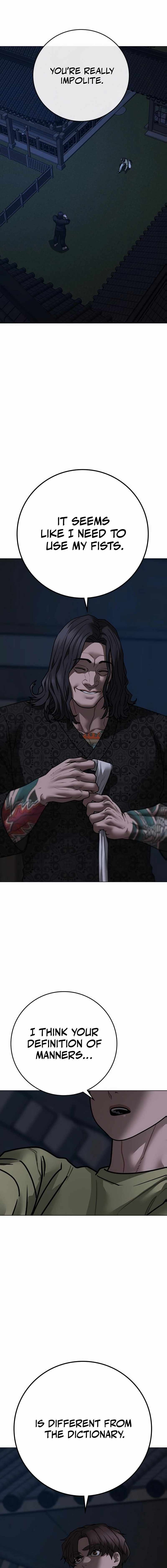 Read Reality Quest Manga Online