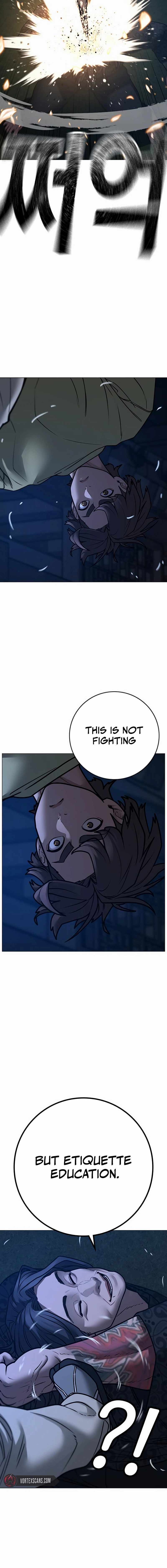 Read Reality Quest Manga Online