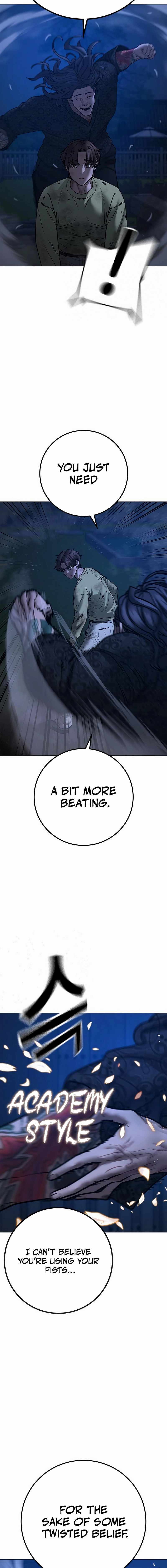 Read Reality Quest Manga Online