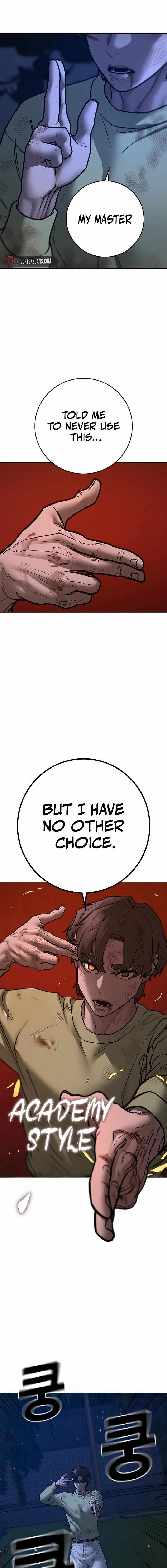 Read Reality Quest Manga Online