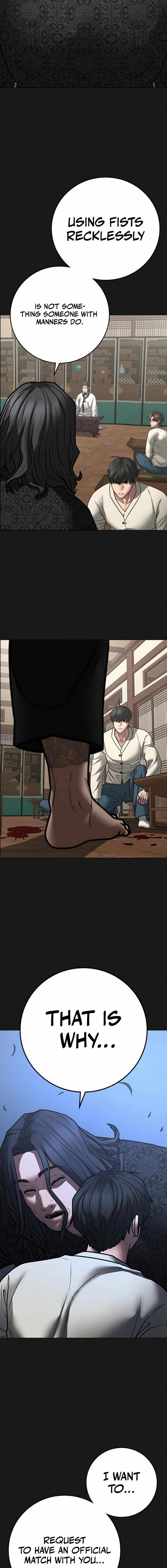 Read Reality Quest Manga Online