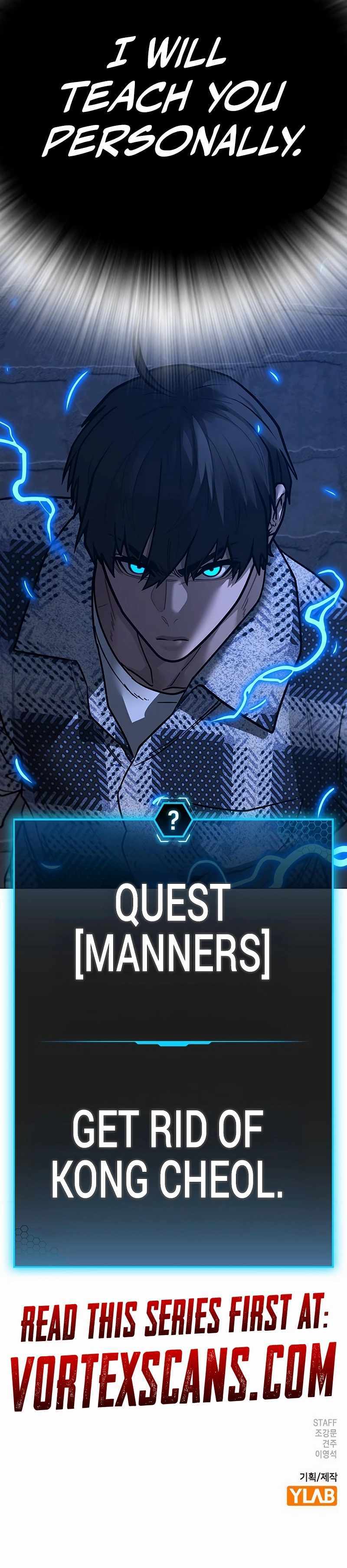 Read Reality Quest Manga Online