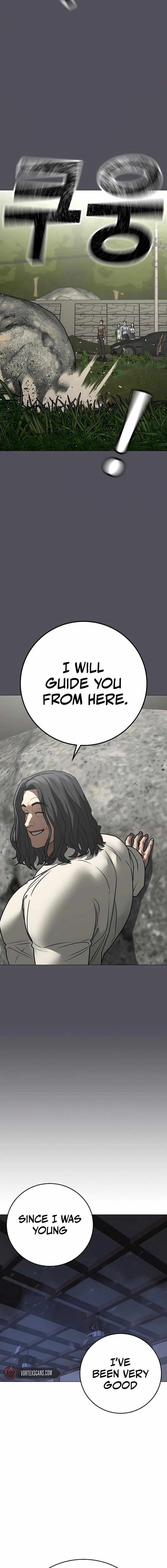 Read Reality Quest Manga Online