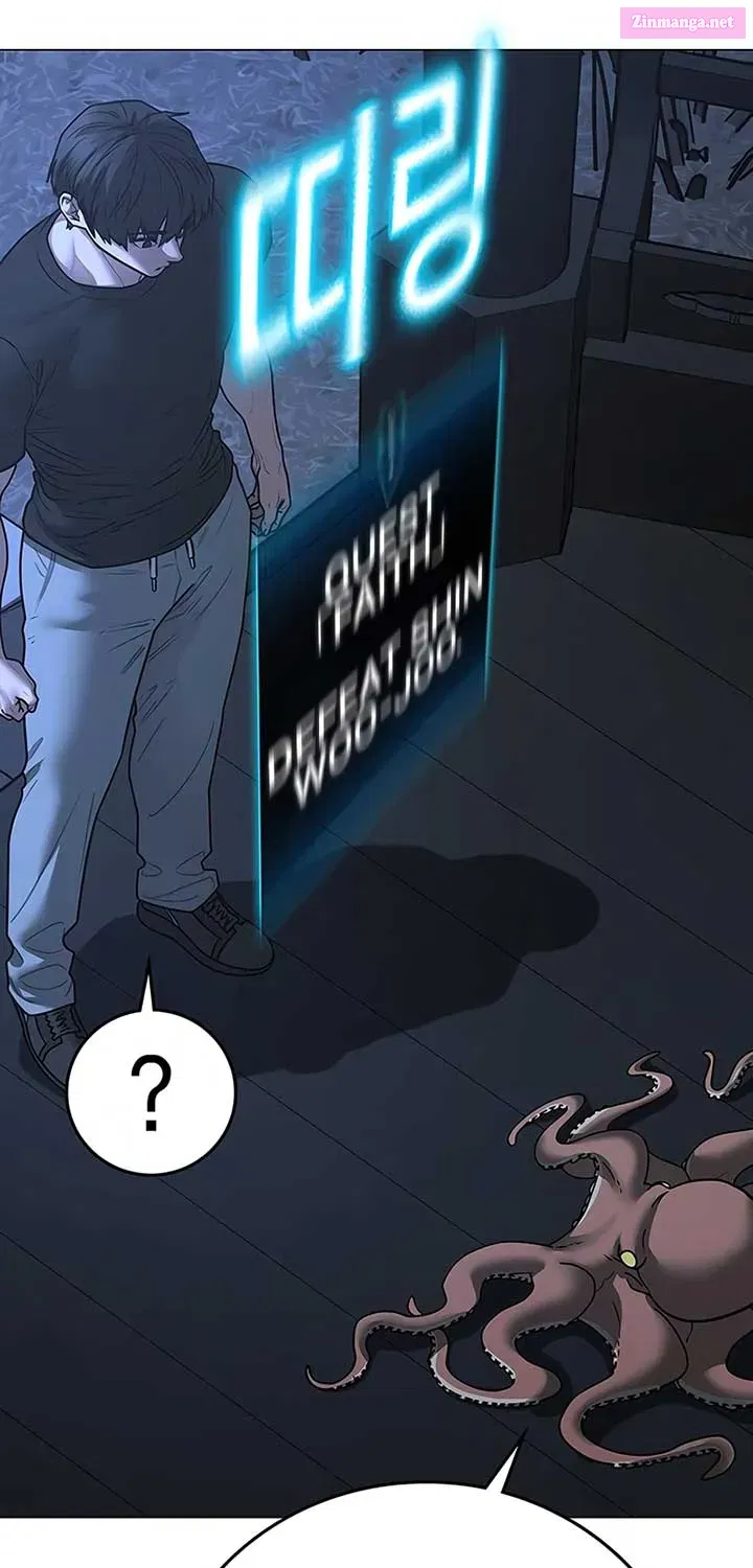 Read Reality Quest Manga Online