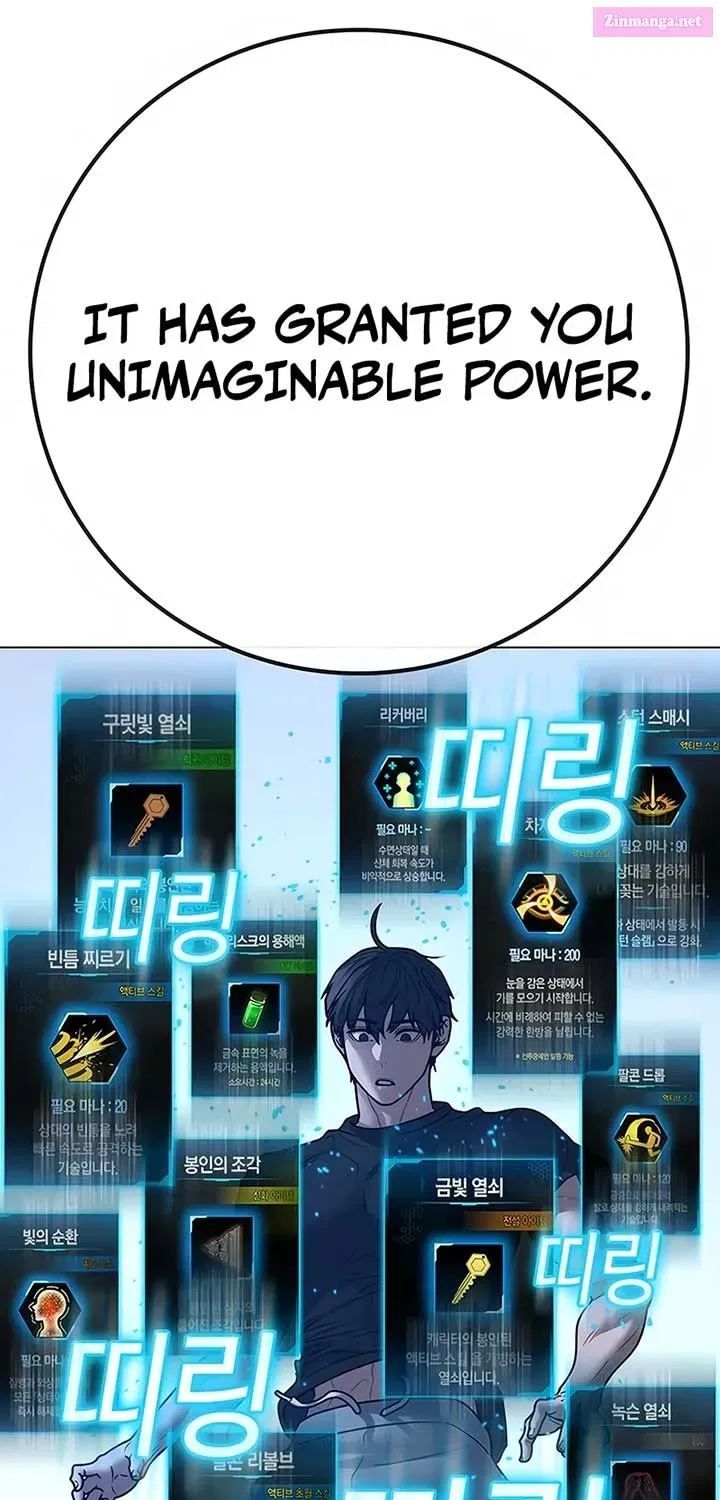 Read Reality Quest Manga Online