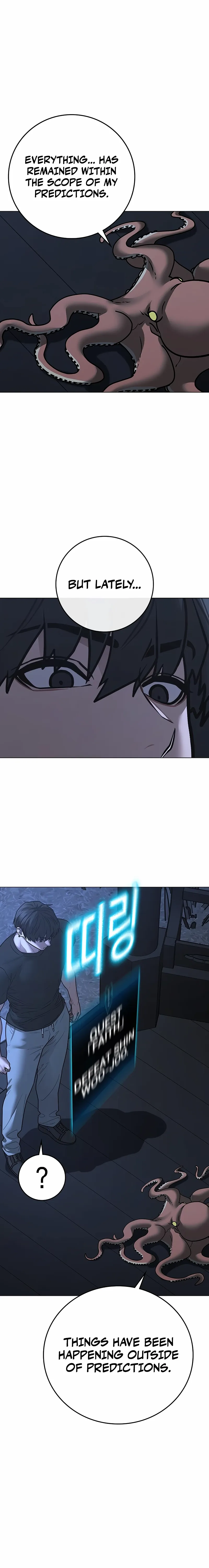 Read Reality Quest Manga Online