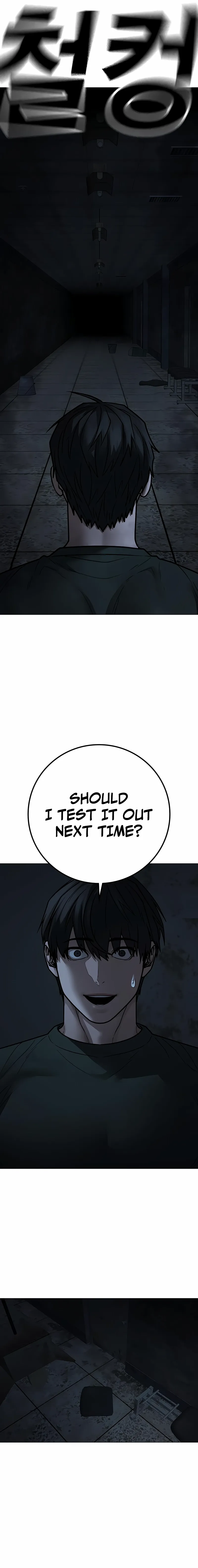 Read Reality Quest Manga Online