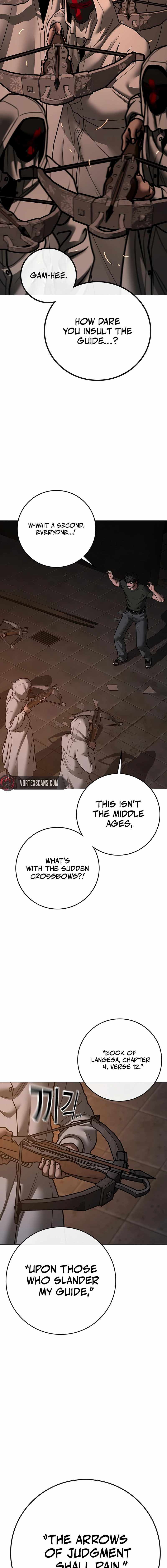 Read Reality Quest Manga Online