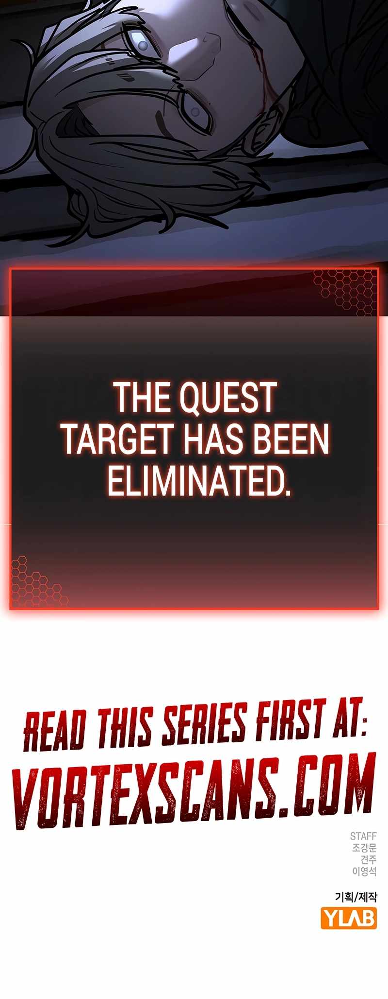 Read Reality Quest Manga Online