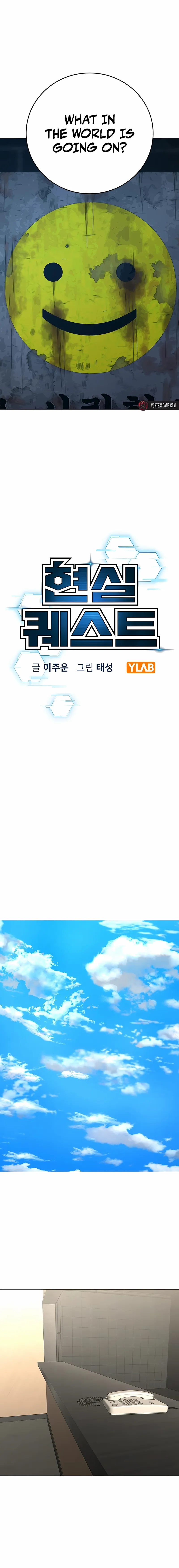 Read Reality Quest Manga Online